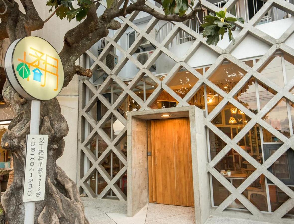 墾丁橘月orange Moon Inn Екстериор снимка